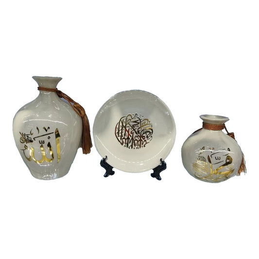 Ceramic Jar Set - CVP-64OW