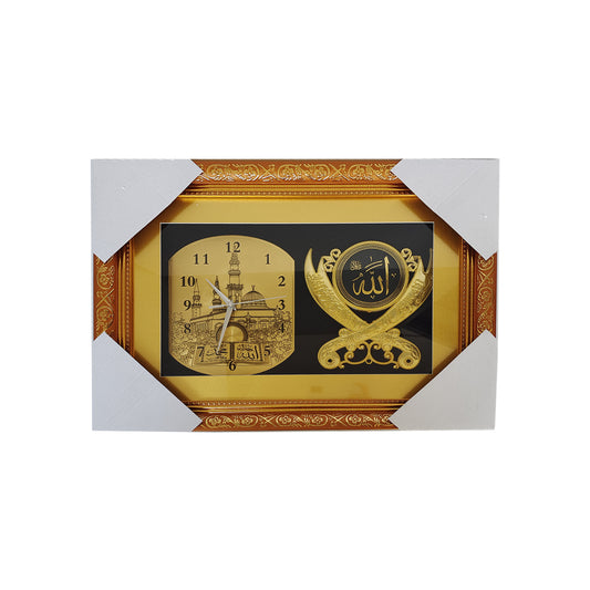 Wall Clock (Islamic Design) Gold FOH5033-6JS
