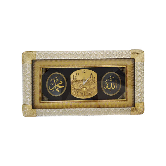 Wall Clock (Islamic Design) Gold FOY7440J-1-1
