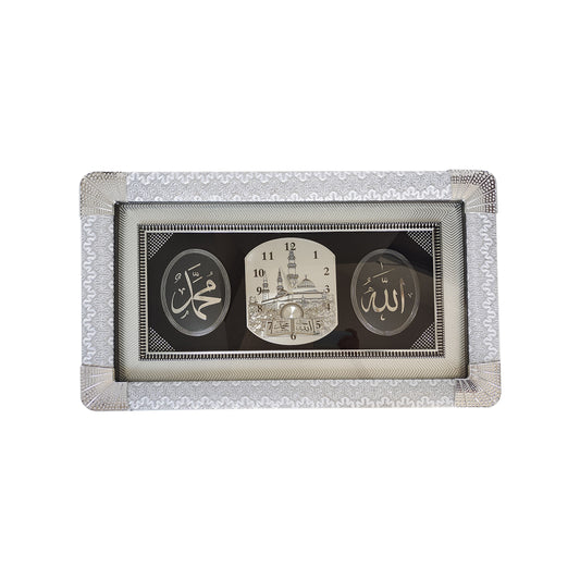 Wall Clock (Islamic Design) Silver FOY7440Y-1-1
