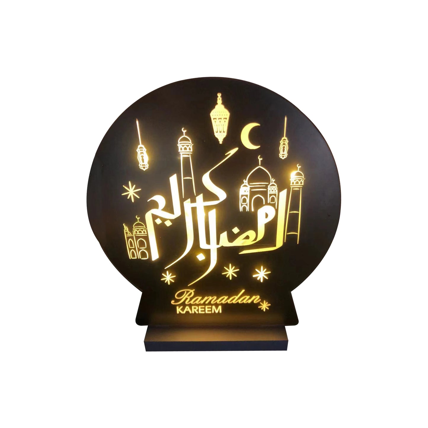 Ramadan Lantern - RL06