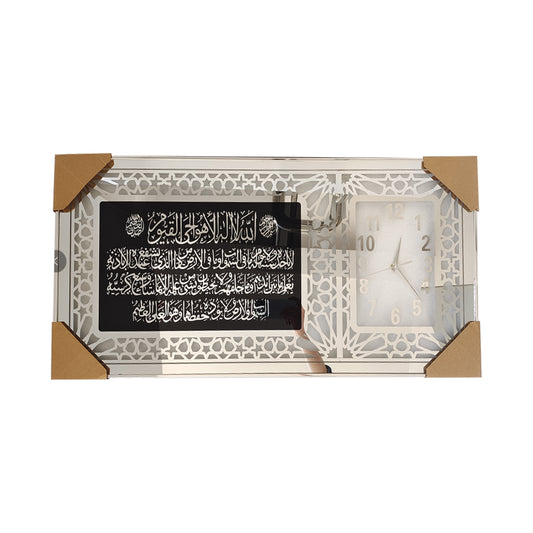 Wall Clock (Islamic Design) XF4080-5