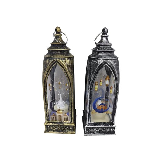 Ramadan Lantern (Antique Silver/Antique Gold Mix packing) - XT-19